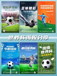 创世电竞有限公司_篮球直播新闻网站_热门赛事导航平台