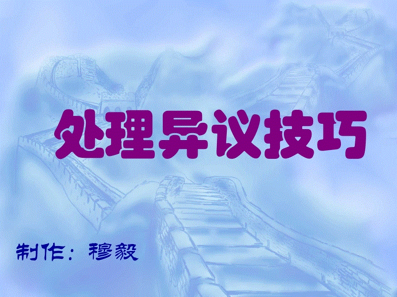 bsports必一网页版