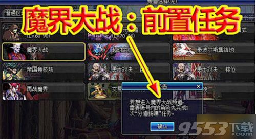 bsports必一网页版