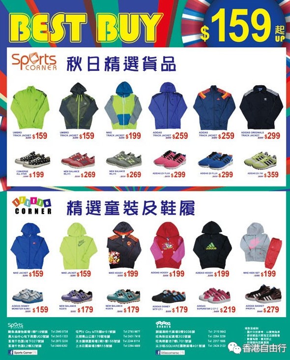 bsports必一网页版