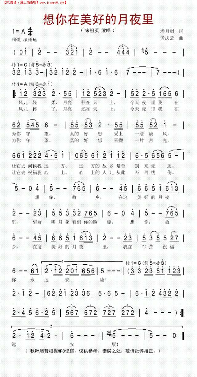 bsports必一网页版