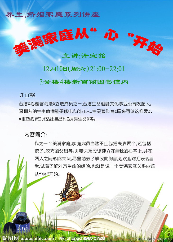 bsports必一网页版