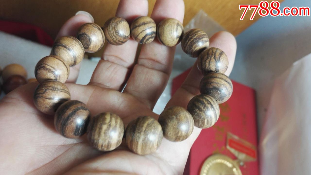 bsports必一网页版