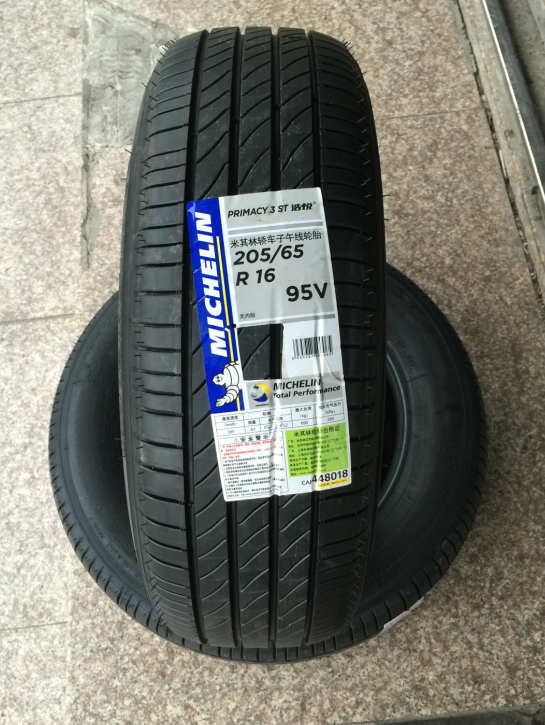 bsports必一网页版