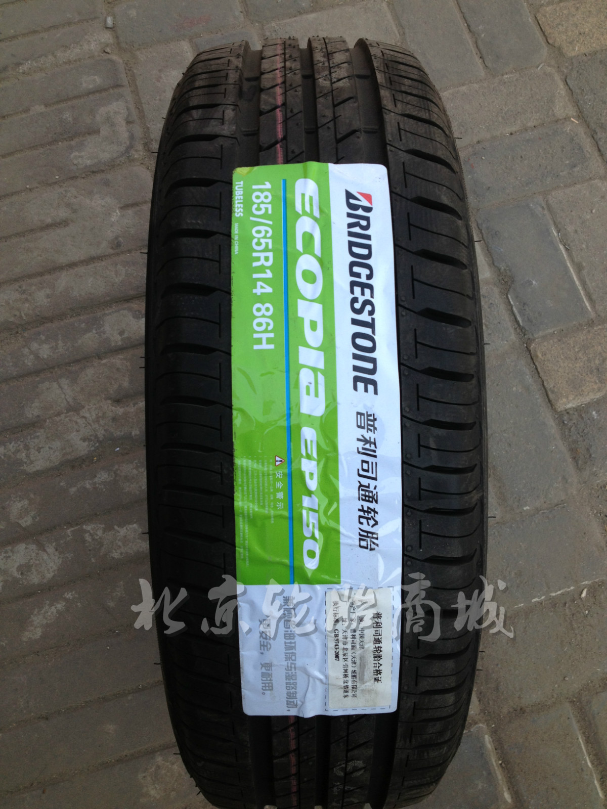 bsports必一网页版|【精彩回顾】2019第三届中国危废产业创新发展高峰论坛完美落幕!(图2) bsports必一网页版