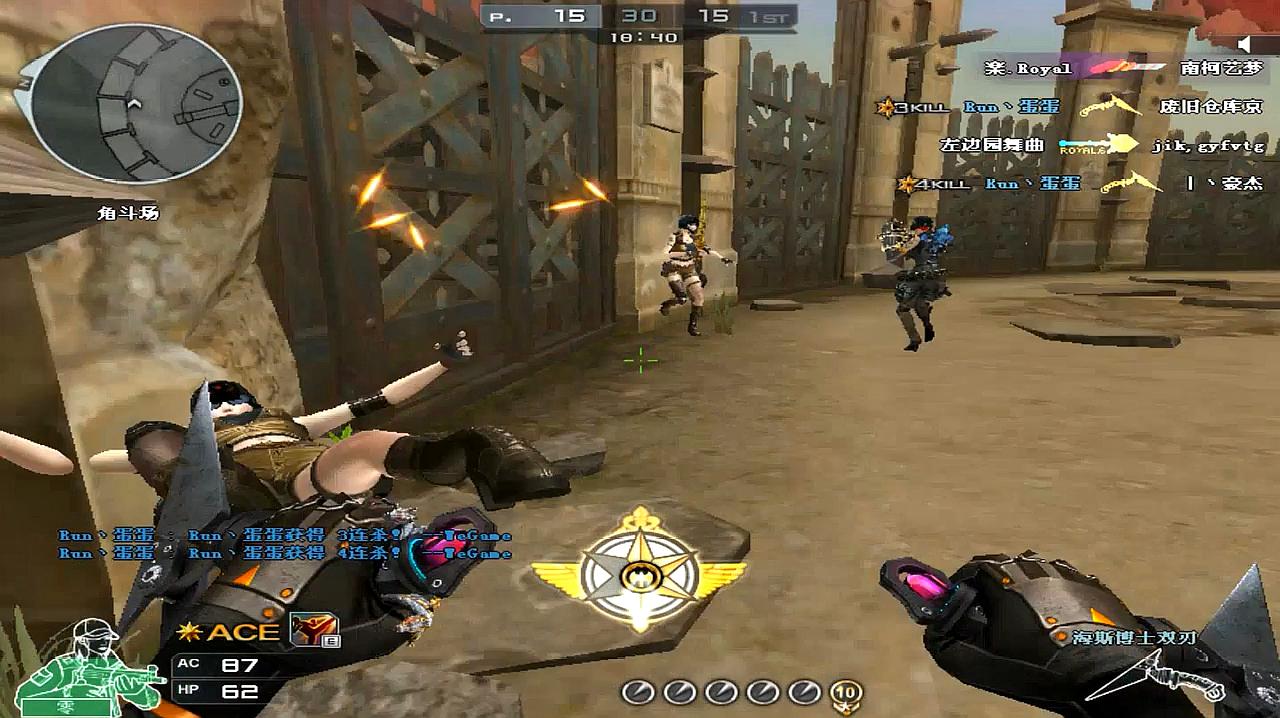 对MBR工艺的这些误解把人坑惨了!【bsports必一网页版】(图1) bsports必一网页版