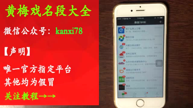 【bsports必一网页版】大国博弈不能无核电(图4) bsports必一网页版