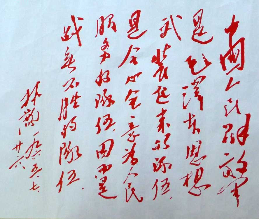 继河长、湖长后,上海奉贤推“桶长制”促垃圾分类:bsports必一网页版(图3) bsports必一网页版