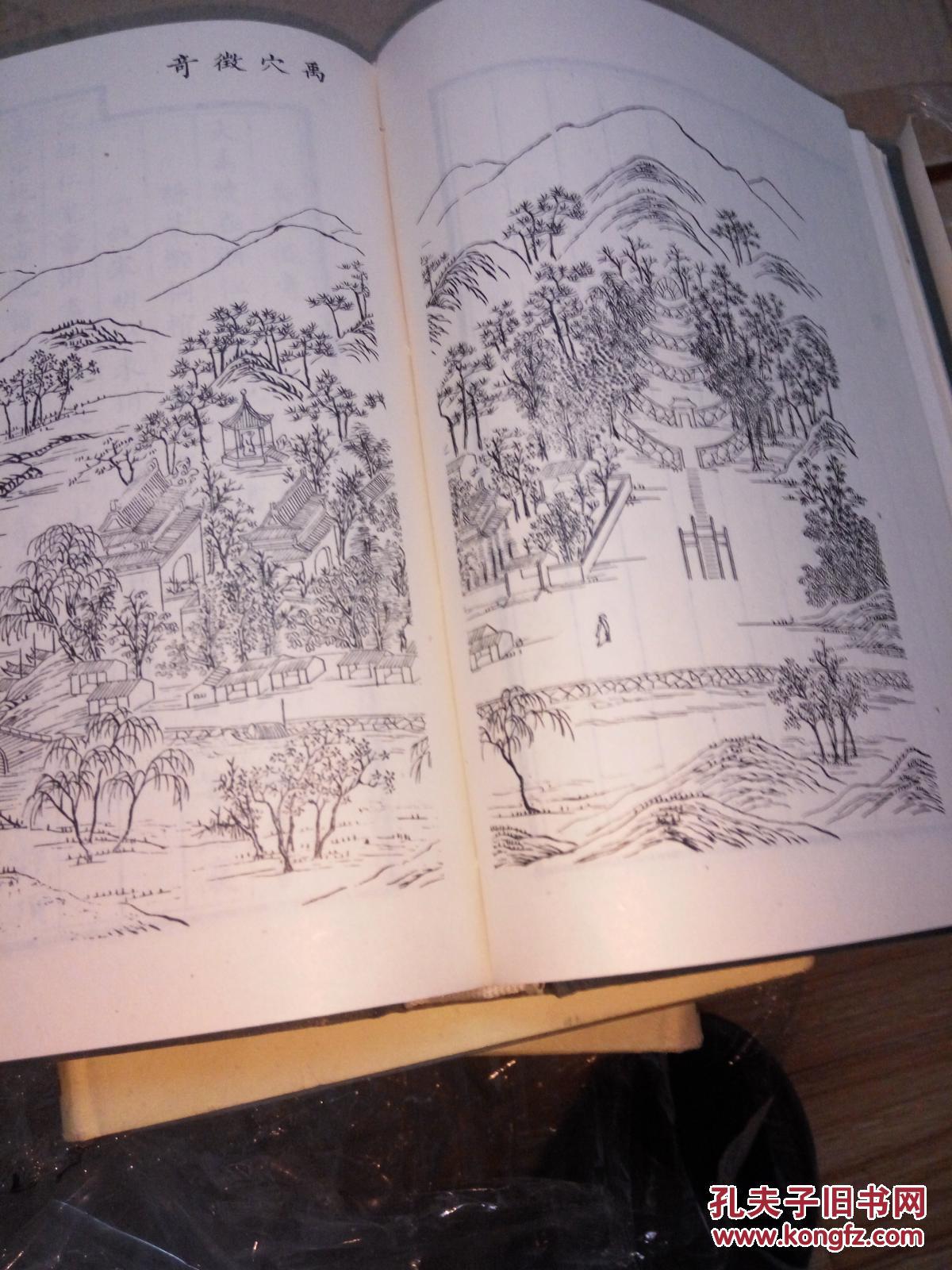 bsports必一网页版