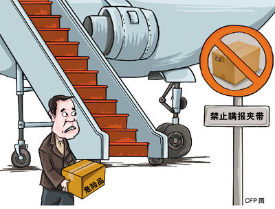 bsports必一网页版