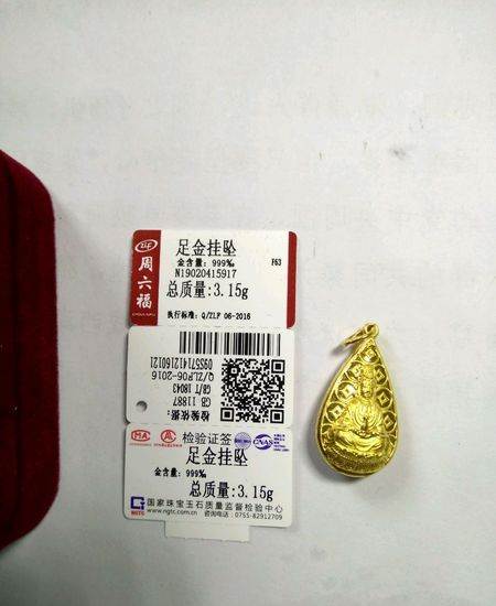 bsports必一网页版