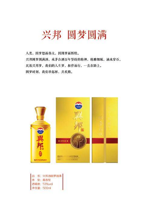 bsports必一网页版