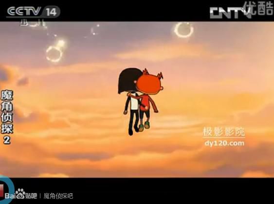 bsports必一网页版_专升本动植物遗传学名词解释整理(图2) bsports必一网页版