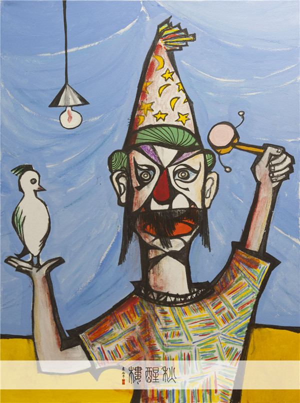 bsports必一网页版_专升本动植物遗传学名词解释整理(图1) bsports必一网页版