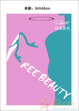 bsports必一网页版:100名法学家呼吁通过《世界环境公约》(图4) bsports必一网页版