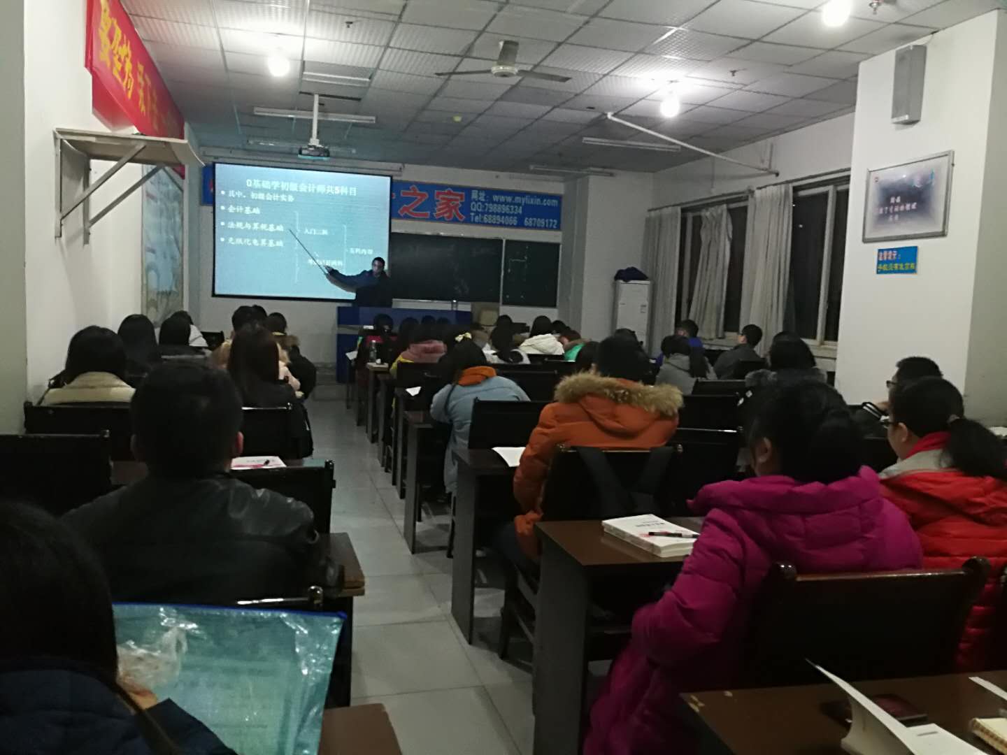 bsports必一网页版