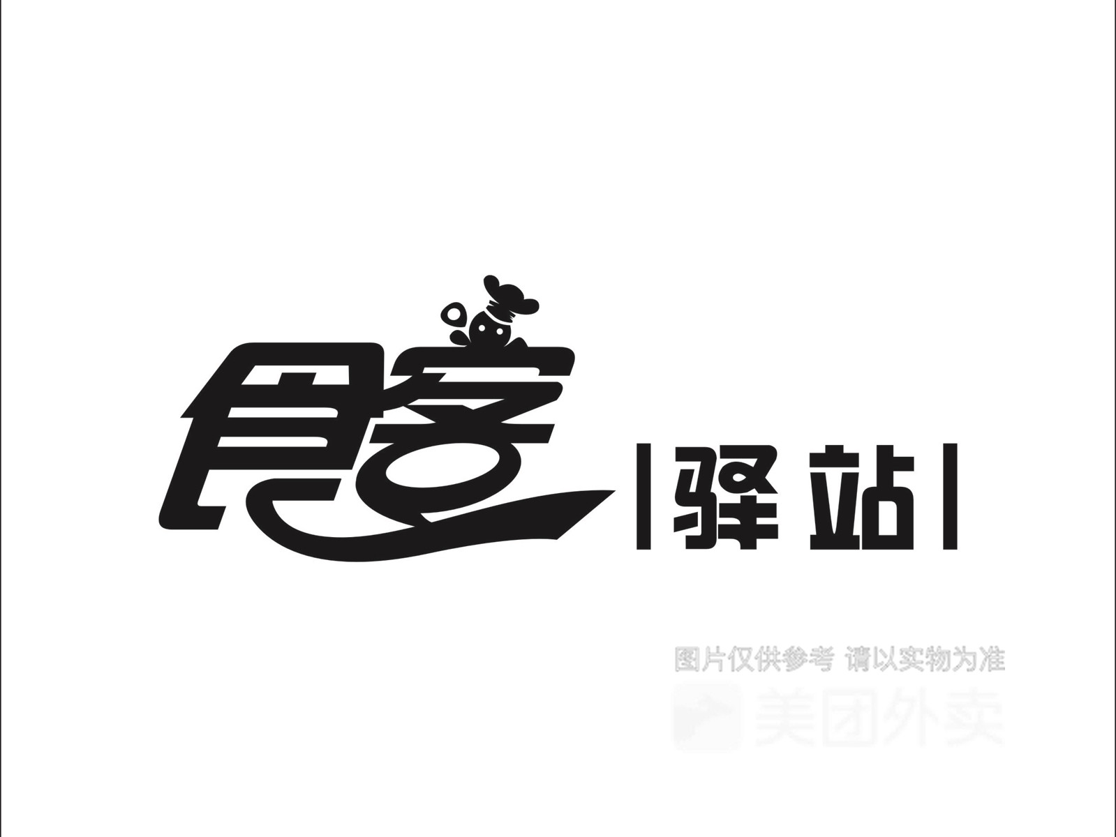 “bsports必一网页版”设计师的笔记本 ROG魔术15上架 设置为便于携带