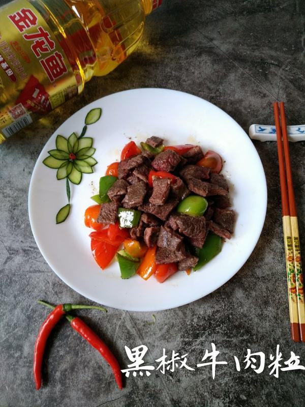 bsports必一网页版