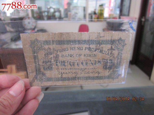 bsports必一网页版