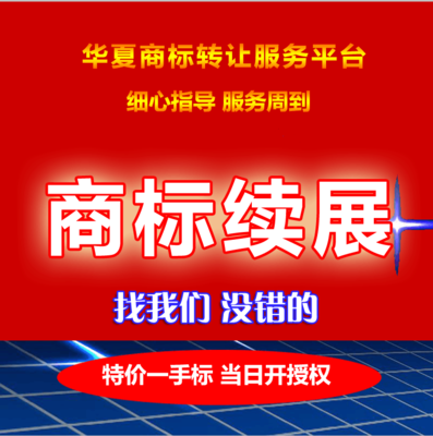bsports必一网页版