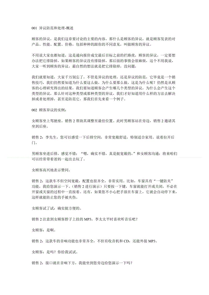 bsports必一网页版