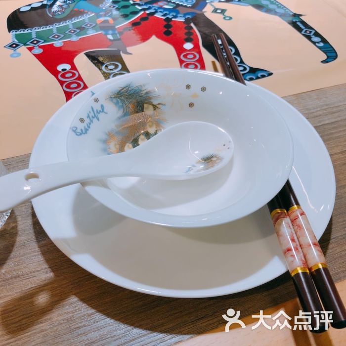 bsports必一网页版