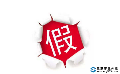 生态环境部举行主题党日暨纪检干部第六次业务交流会【bsports必一网页版】(图2) bsports必一网页版