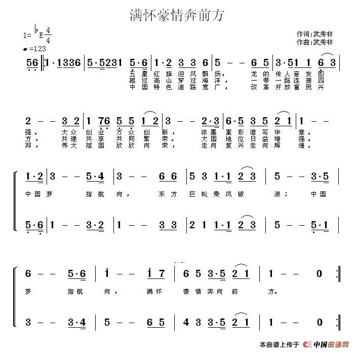 生态环境部通报陕西黄陵煤化工有限责任公司环境问题的查处情况“bsports必一网页版”(图1) bsports必一网页版