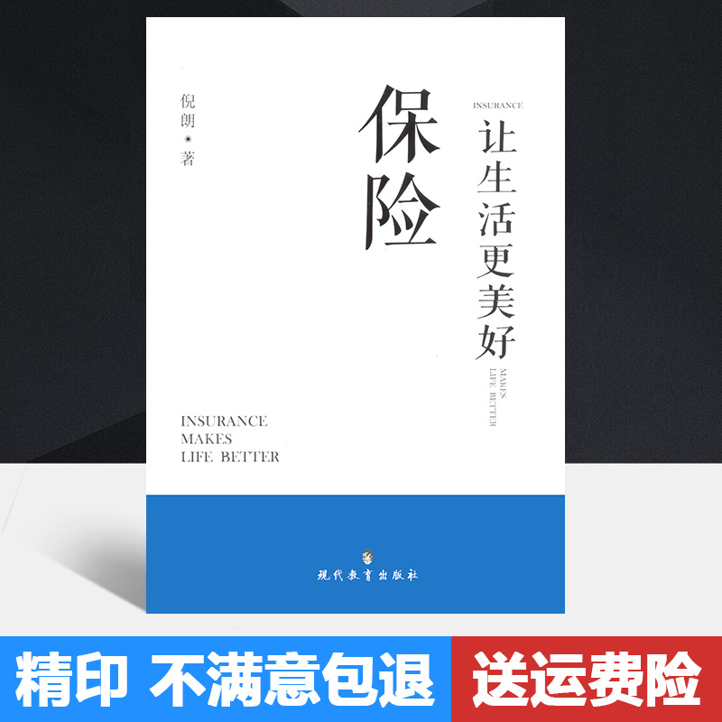 第一届生态环境监测技术交流大会在京举行|bsports必一网页版(图1) bsports必一网页版